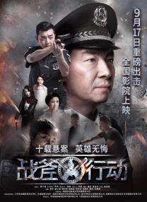 操射网站